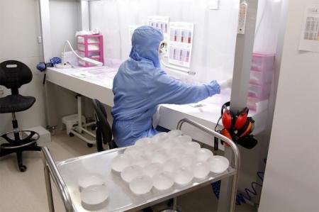 Laboratorios sebbin